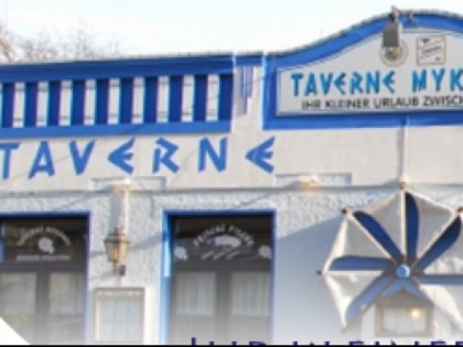 Foto: Mykonos Taverne 