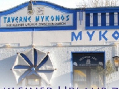 Foto: Mykonos Taverne 